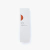 Soft pen case - Orange
