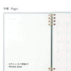 B6 notebook - IBAMOTO HONTEN/羽ばたき（とんび）