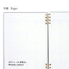 B6 notebook - IBAMOTO HONTEN/羽ばたき（とんび）