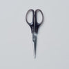 Boring Scissors